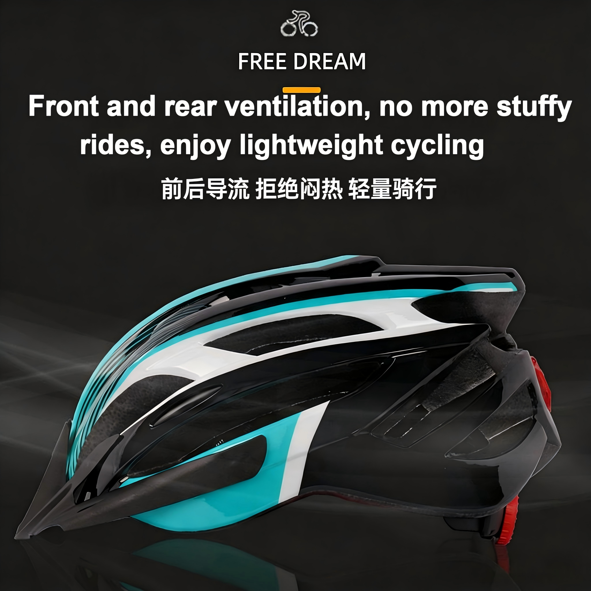 RACE CYCLING HELMET
