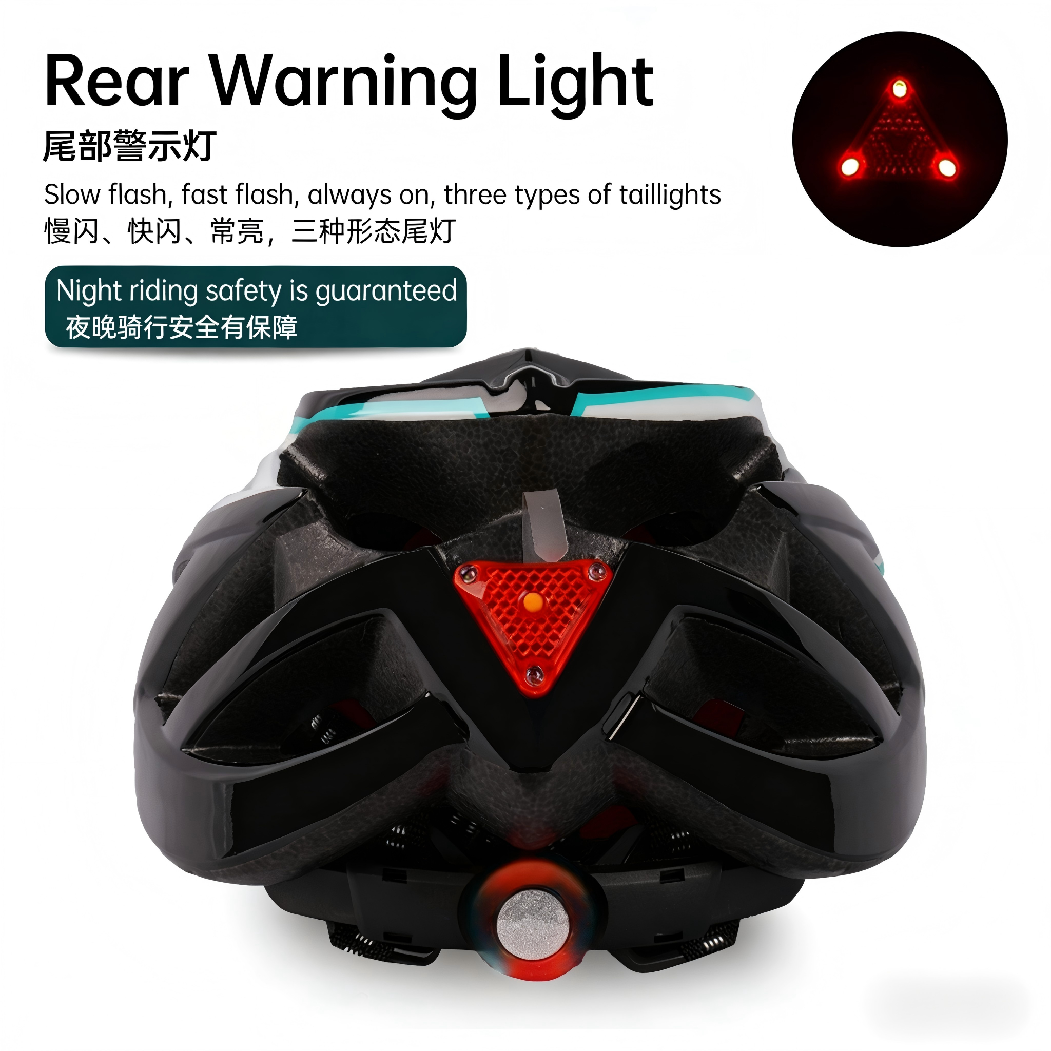 RACE CYCLING HELMET