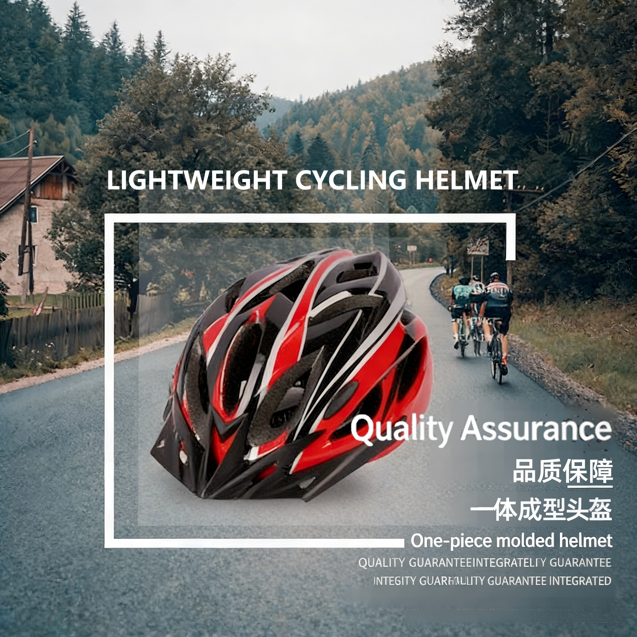 RACE CYCLING HELMET