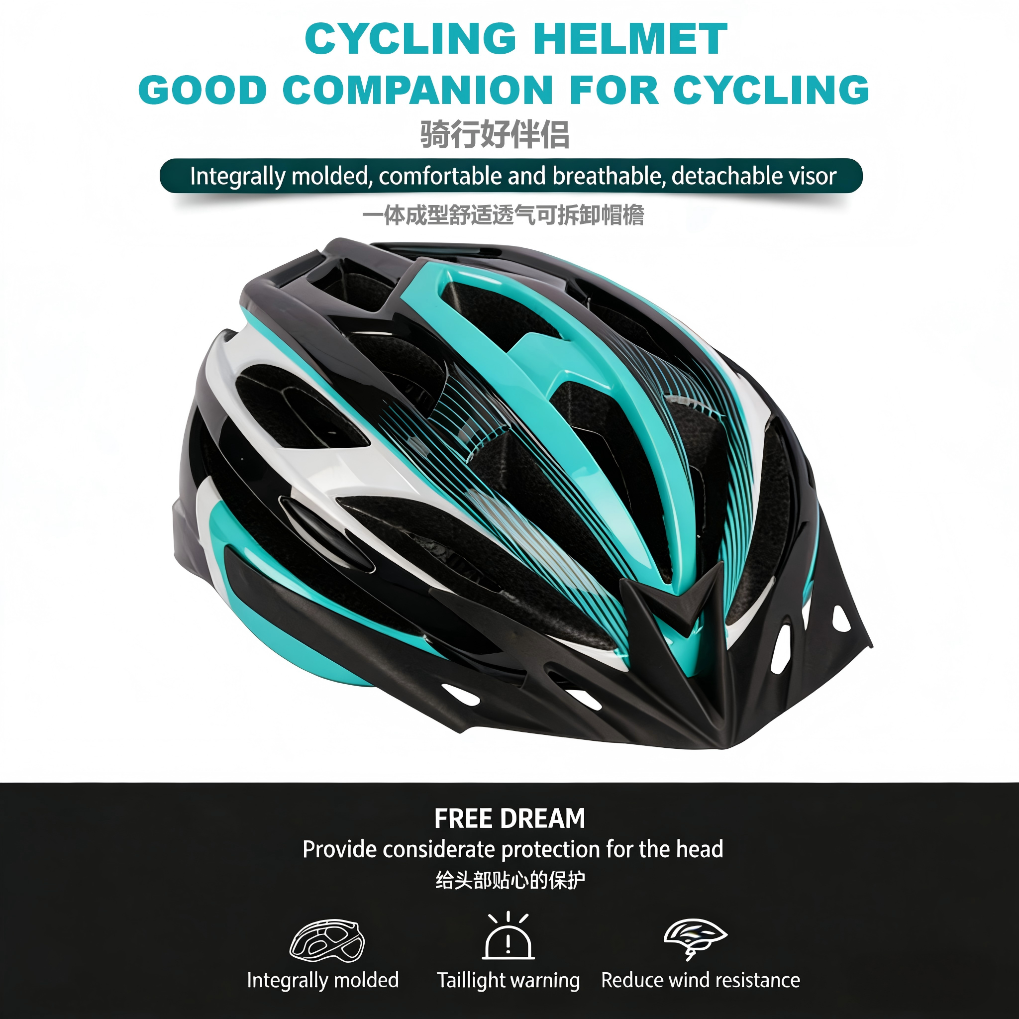 RACE CYCLING HELMET