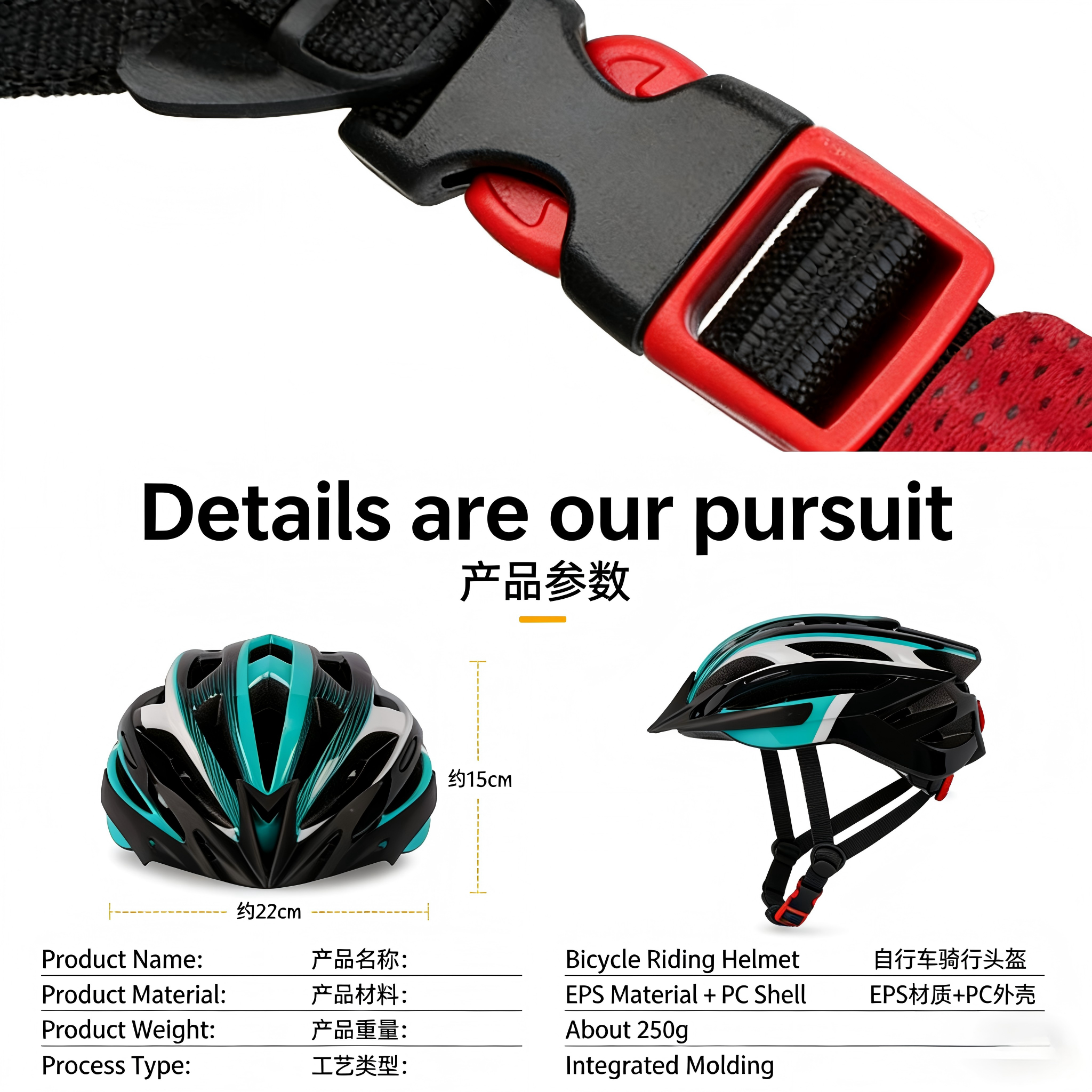 RACE CYCLING HELMET