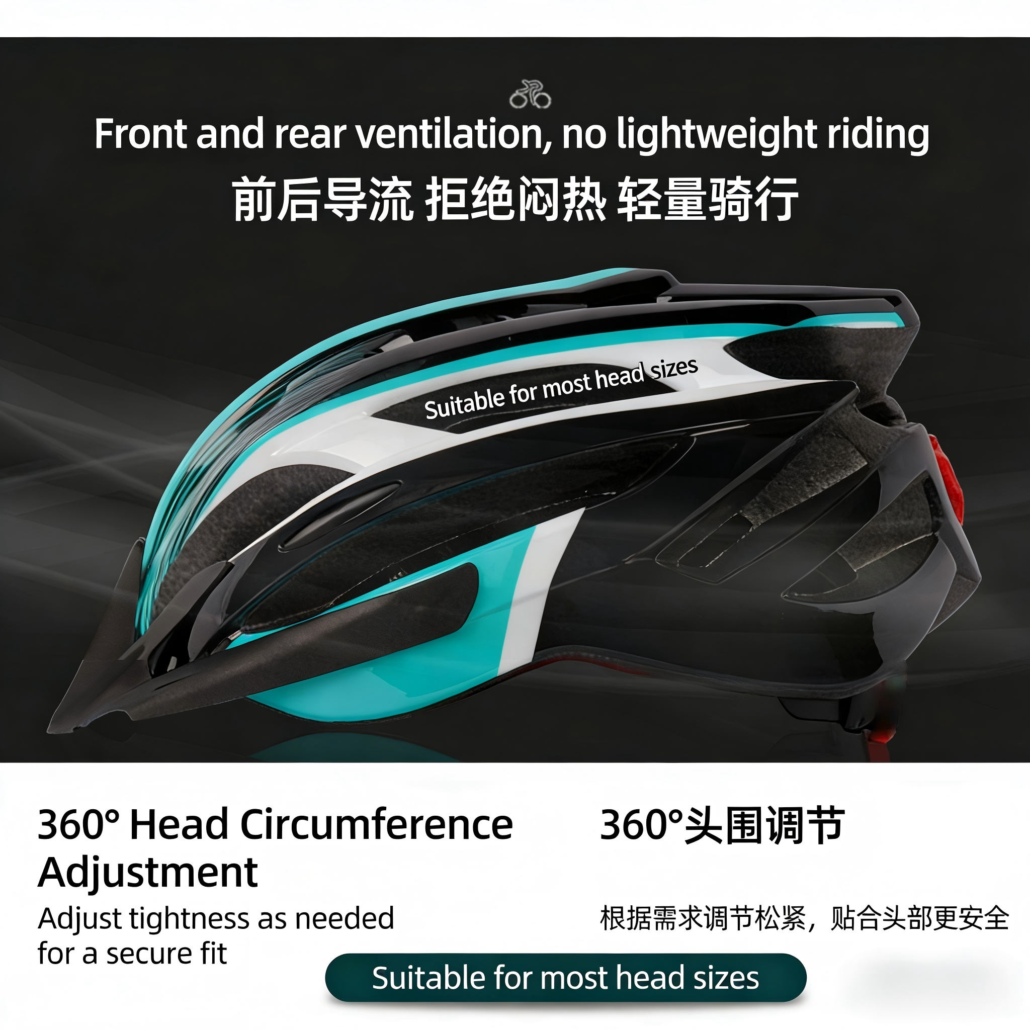 RACE CYCLING HELMET