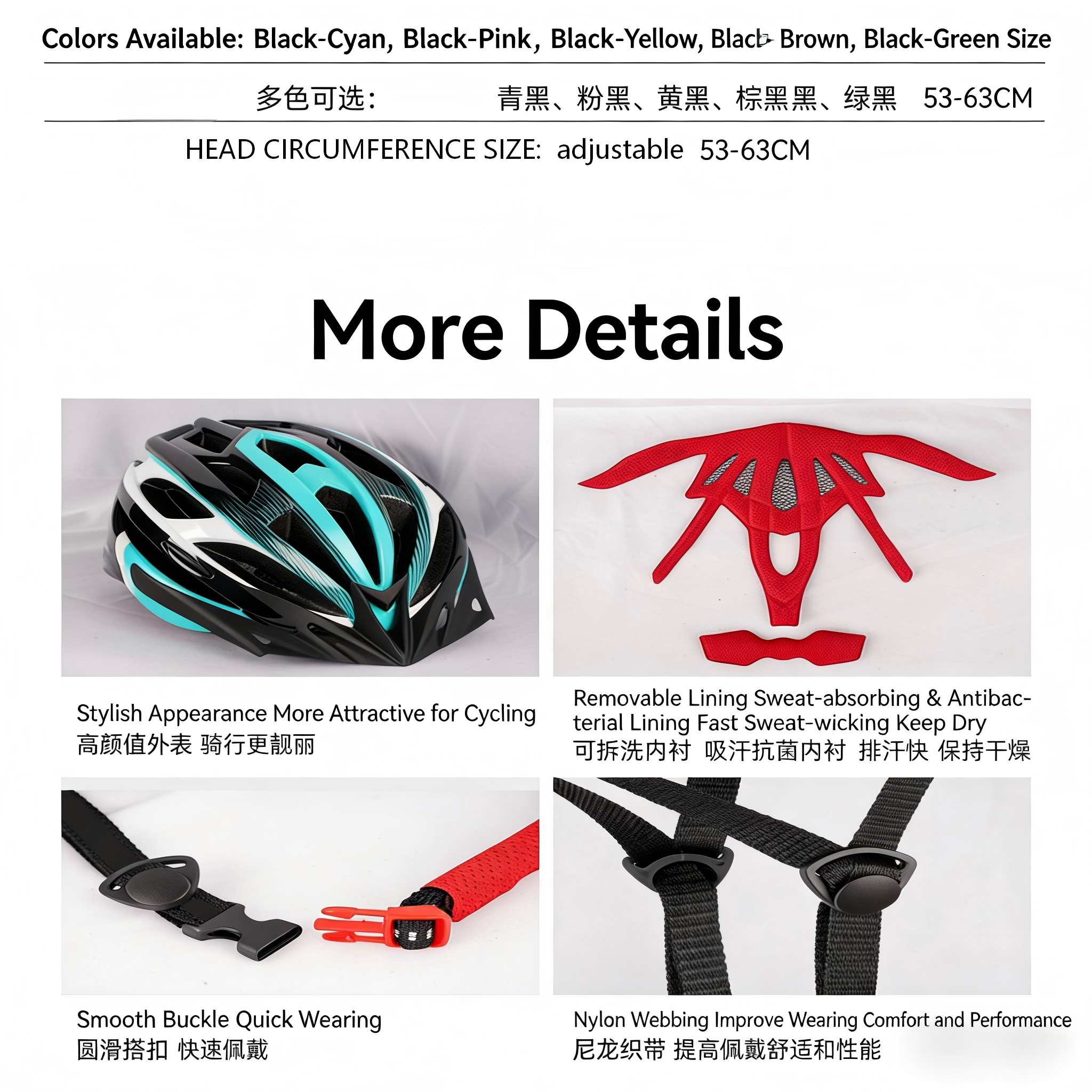 RACE CYCLING HELMET