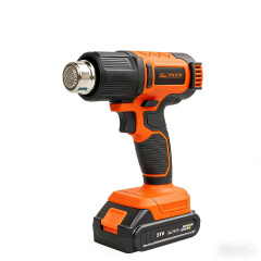 Embrace the Excellent Best Quality Rechargeable Heat Gun Cordless Heat Gun with Battery for Industrial and Home Cheap