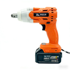 4 in 1 Power Tool Set 21V Brushless Li-ion Battery Cordless Drill Hammer Wrench Electric Tool Set