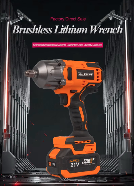 PICSU PKS-040 21V 800NM Torque Brushless Impact Wrench Li-ion Battery Cordless Industrial Professional Power Tool for Car Truck