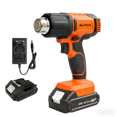 Embrace the Excellent Best Quality Rechargeable Heat Gun Cordless Heat Gun with Battery for Industrial and Home Cheap