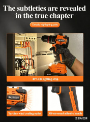 Multi-Function Portable 21V Lithium Electric Impact Cordless Power Drill with Cheap Price OEM Supported Hand Tools