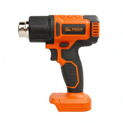 Embrace the Excellent Best Quality Rechargeable Heat Gun Cordless Heat Gun with Battery for Industrial and Home Cheap
