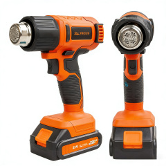 Embrace the Excellent Best Quality Rechargeable Heat Gun Cordless Heat Gun with Battery for Industrial and Home Cheap