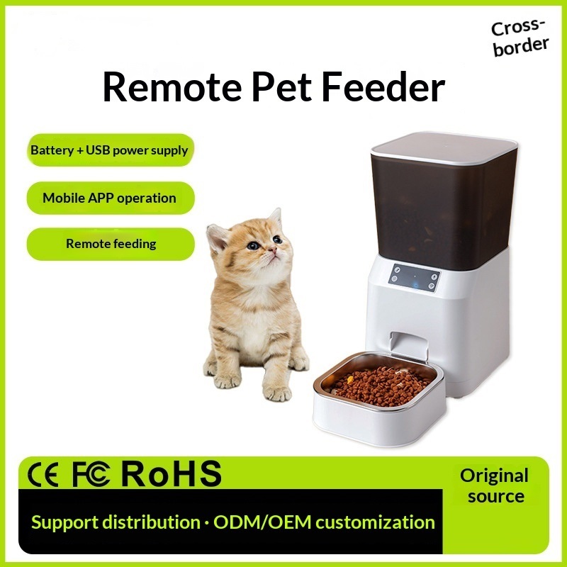 Remote Intelligent WiFi Automatic Pet Feeder