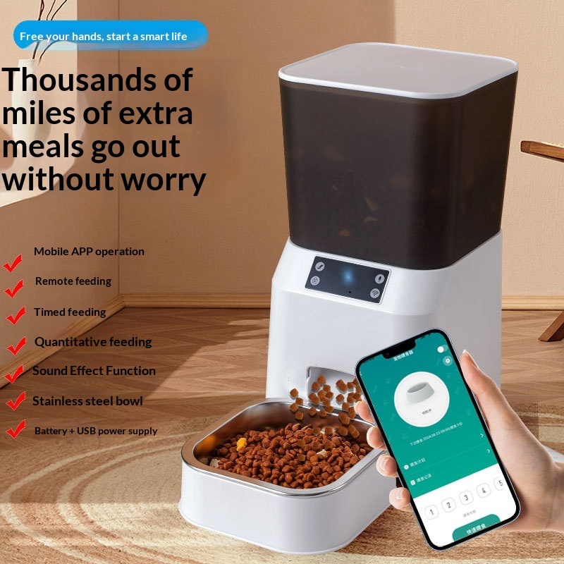Remote Intelligent WiFi Automatic Pet Feeder
