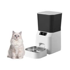 Remote Intelligent WiFi Automatic Pet Feeder