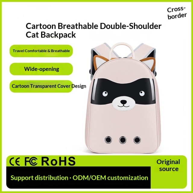 Foldable Portable Cartoon Design Cat Carrier Backpack