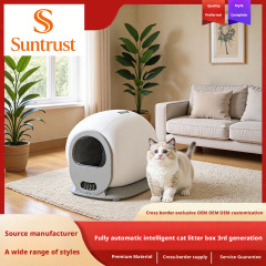 Ultra-quiet Automatic Smart Pet Cat Litter Box
