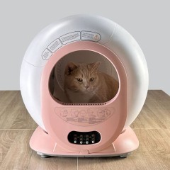 Ultra-quiet Automatic Smart Pet Cat Litter Box