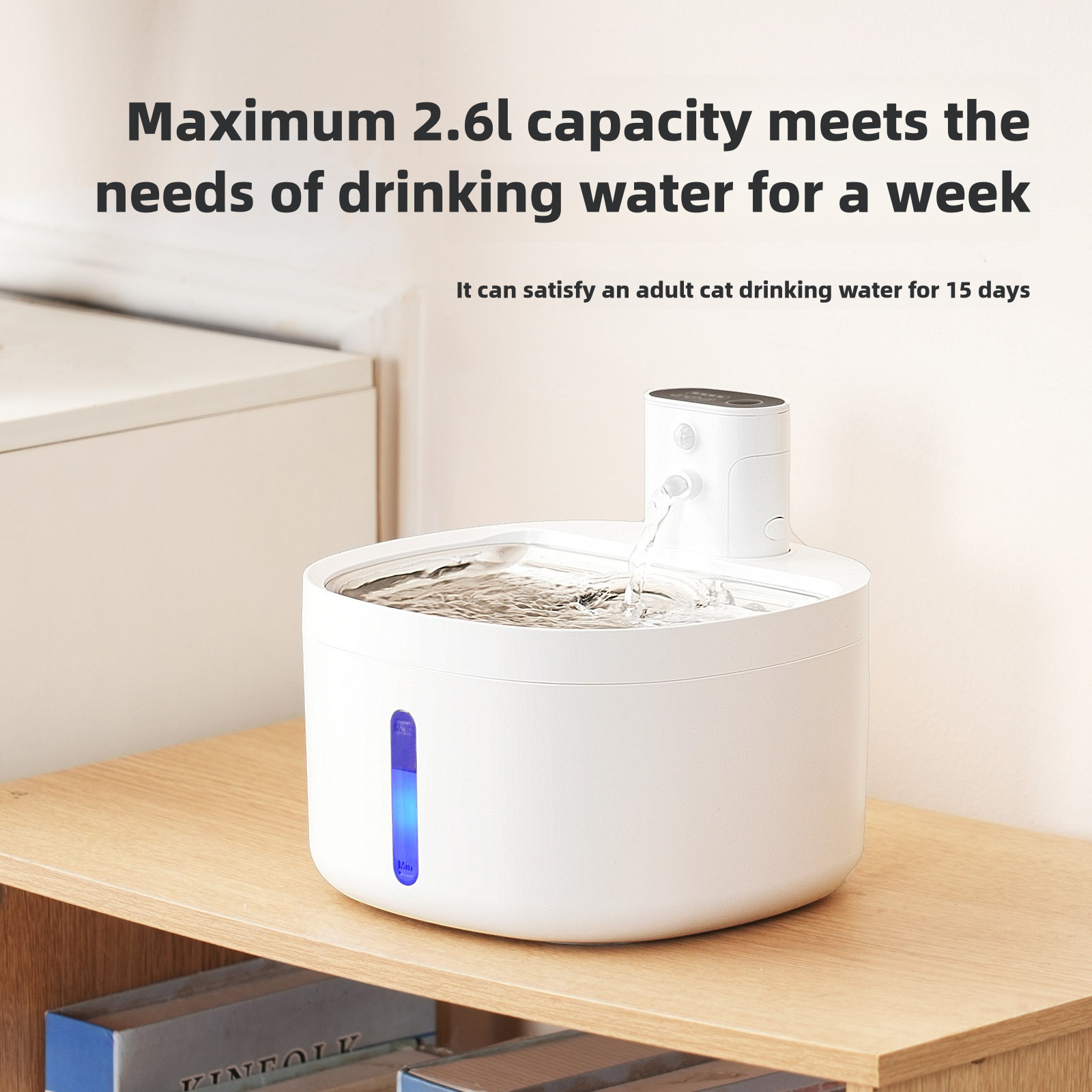 Wireless intelligent Pet Cat Water Dispenser