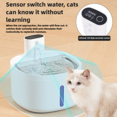 Wireless intelligent Pet Cat Water Dispenser