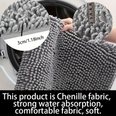 Soft Durable Dog Door Bath Mat