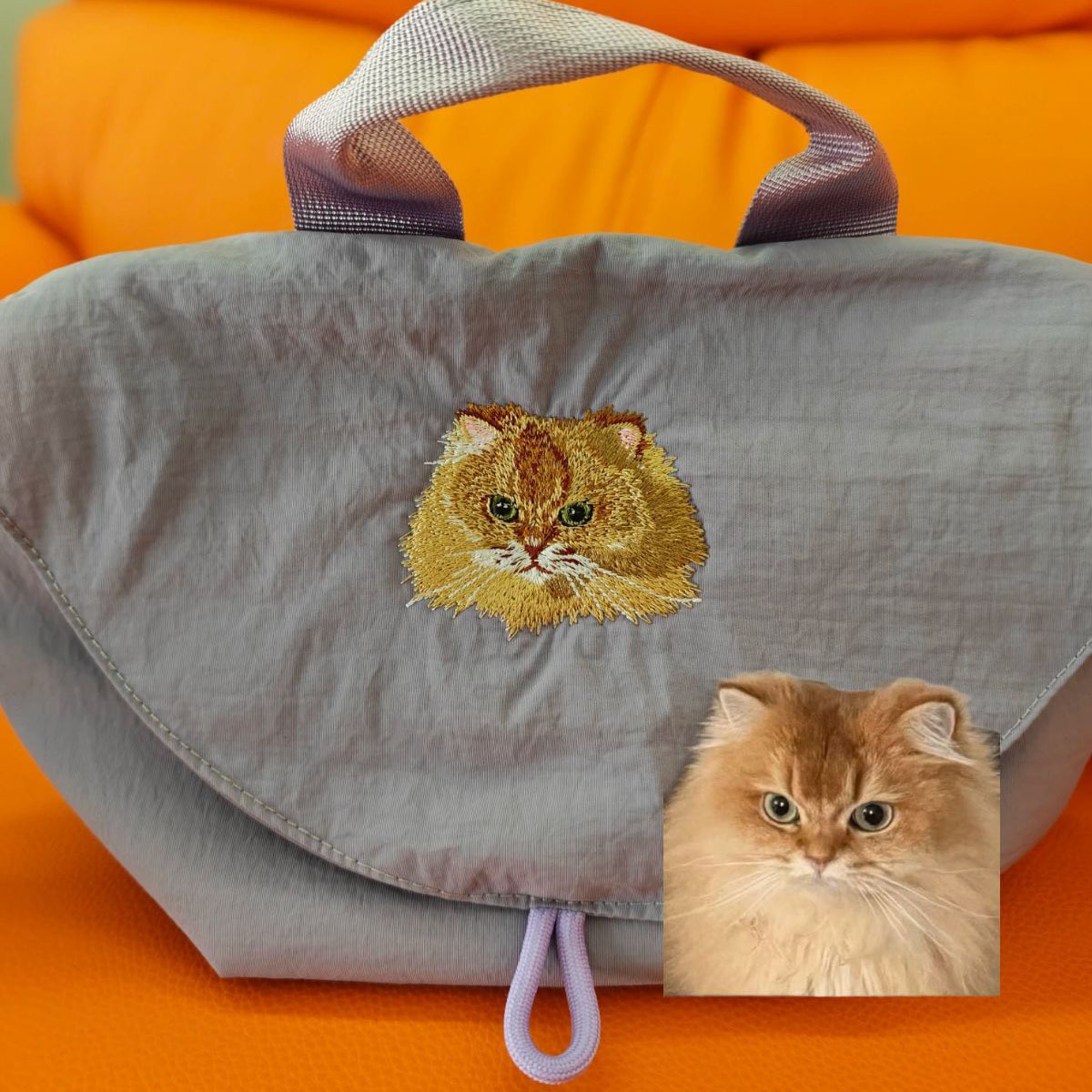 Customized Pet Photo Embroidered Dumpling Canvas Bag