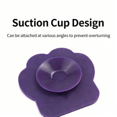 Pet Silicone Anti-Slip Suction Cup Slow Feeder