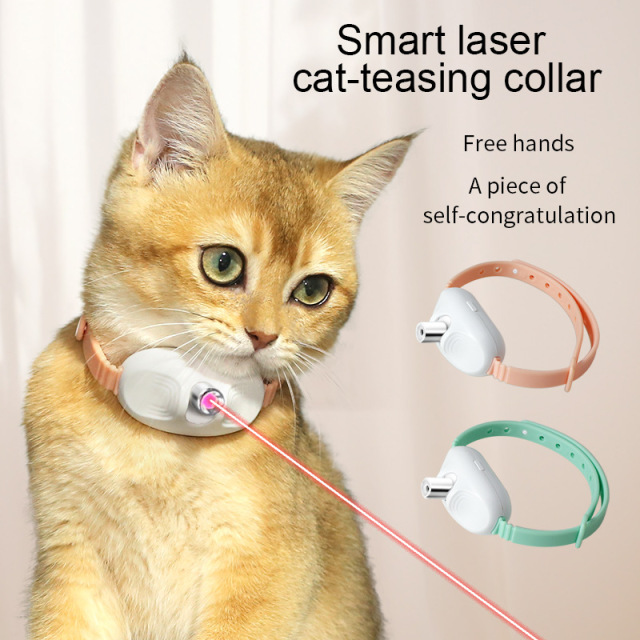 Smart Cat Self-entertaining Toy LED Laser Collar