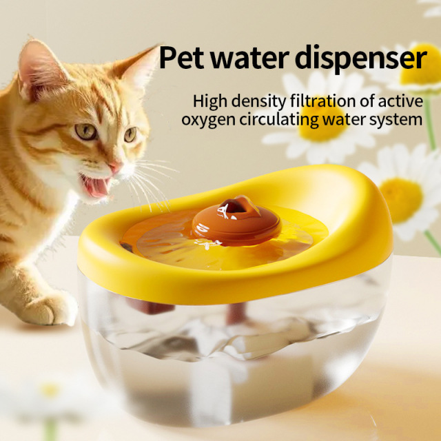 Smart Automatic Cat Pet Water Fountain Dispenser 2L