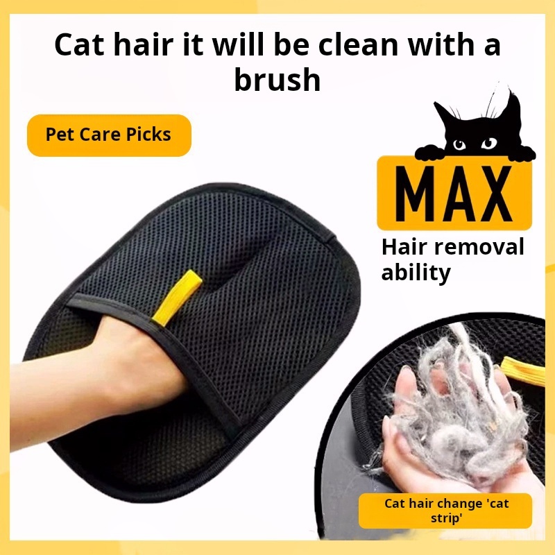 Reusable Electrostatic Pet Hair Removal Glove for Cats Dogs