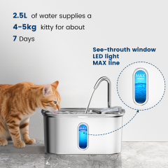 Stainless Steel Rectangular Automatic Pet Intelligent Water Dispenser