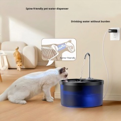 Round Automatic Dog Cat Pet Smart Water Dispenser