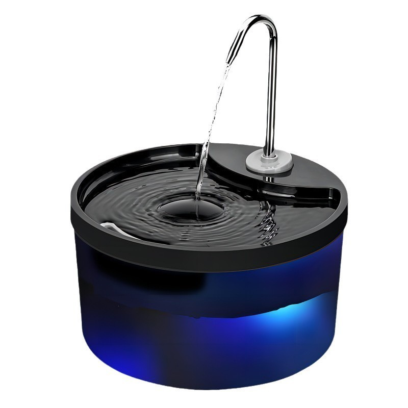 Round Automatic Dog Cat Pet Smart Water Dispenser