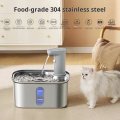 Rectangular Stainless Steel Automatic Wireless Pet Water Dispenser