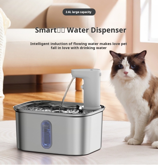 Rectangular Stainless Steel Automatic Wireless Pet Water Dispenser