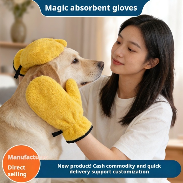 Soft Thumb Design Super Absorbent Cat Pet Dog Cleaning Gloves