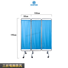 3-panel folding screen with legs