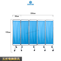 5-panel folding screen with legs
