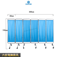 6-panel folding screen with legs