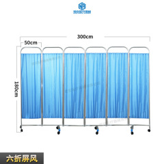 6-panel folding screen
