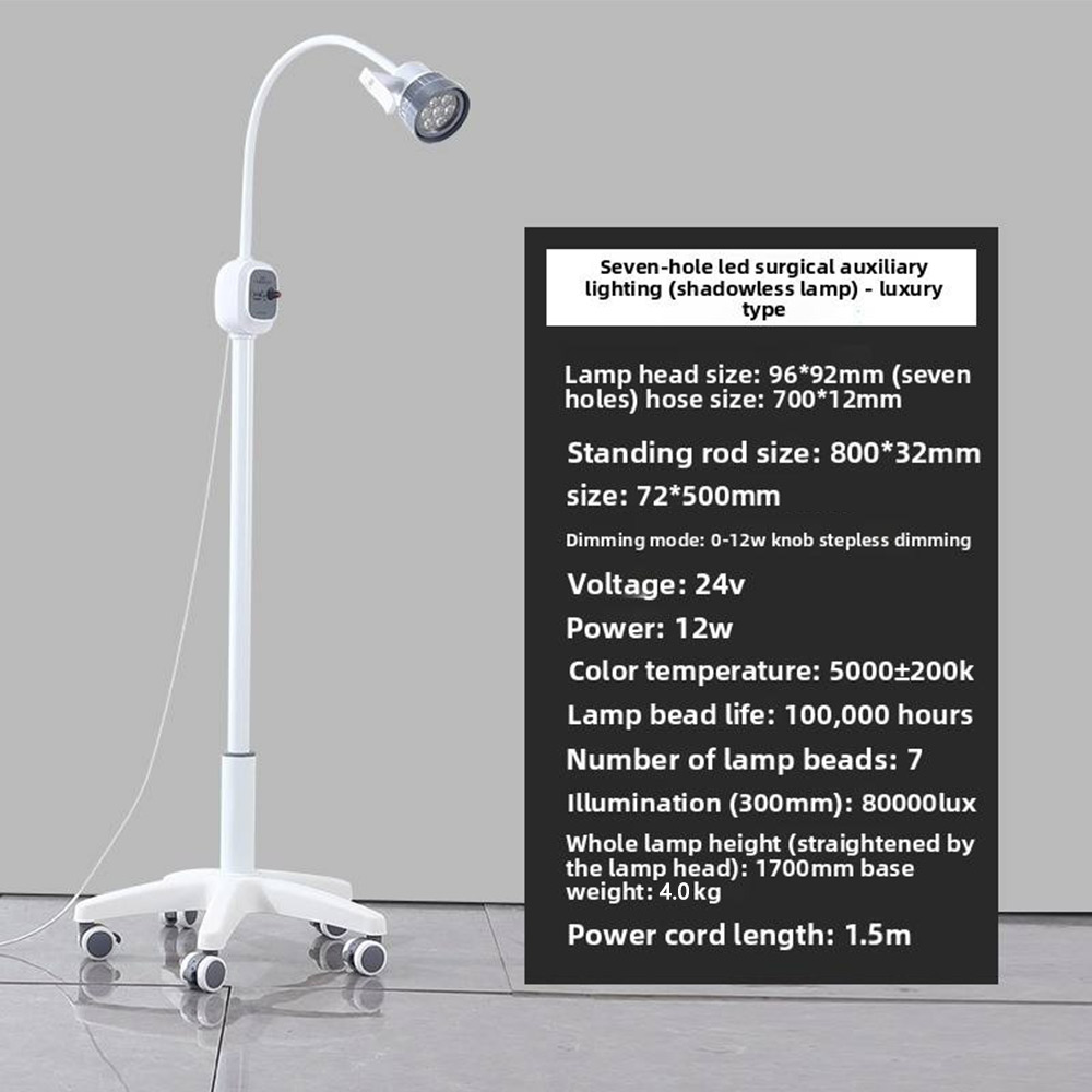 Nuoan CE Approved Factory Direct Supply Examination Lamp