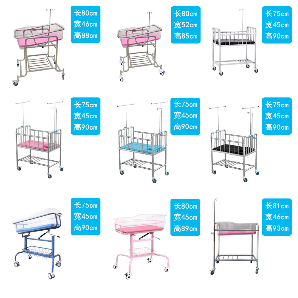 Nuoan Customizable Available Hospital Baby Crib
