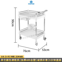 【Large】 Steel plastic double-layer single drawer