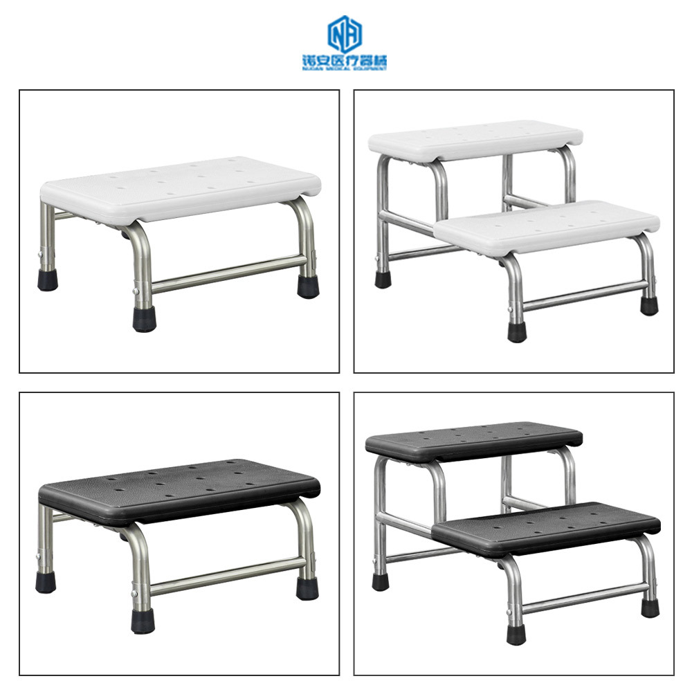 Nuoan Medical Foot Step Stool With ABS Platform For Hospital Nuoan Medical