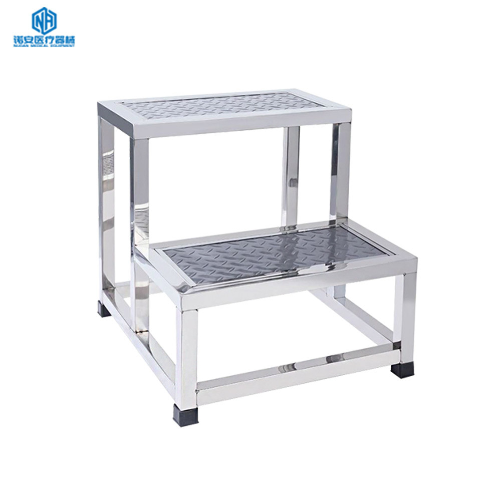 Nuoan Medical Foot Step Stool With ABS Platform For Hospital Nuoan Medical
