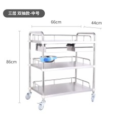 Three-tier Double Drawer Medium