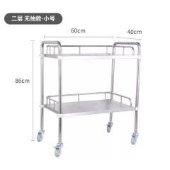 Two-Tier Cart without Drawers - Small
