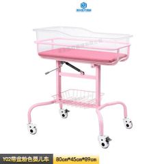 Y02 pink baby stroller with basin