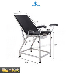 Black two fold design