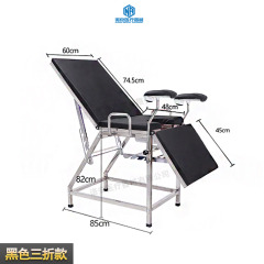 Black three fold design