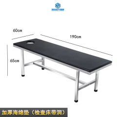 Thickened sponge pad (inspection bed with holes)