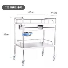 Two-tier Double Drawer Medium